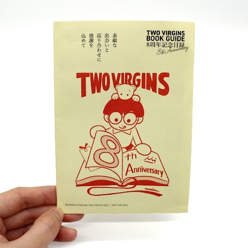 世界で唯一無二のVWのタペストリー✨存在感凄いです✨一点