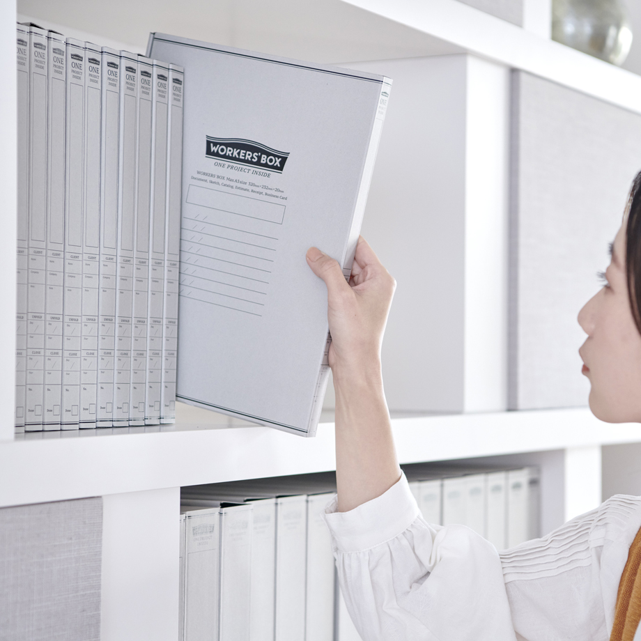 「WORKERS'BOX」案件ごとに書類を整理でき、デスクや書棚がスッキリ
