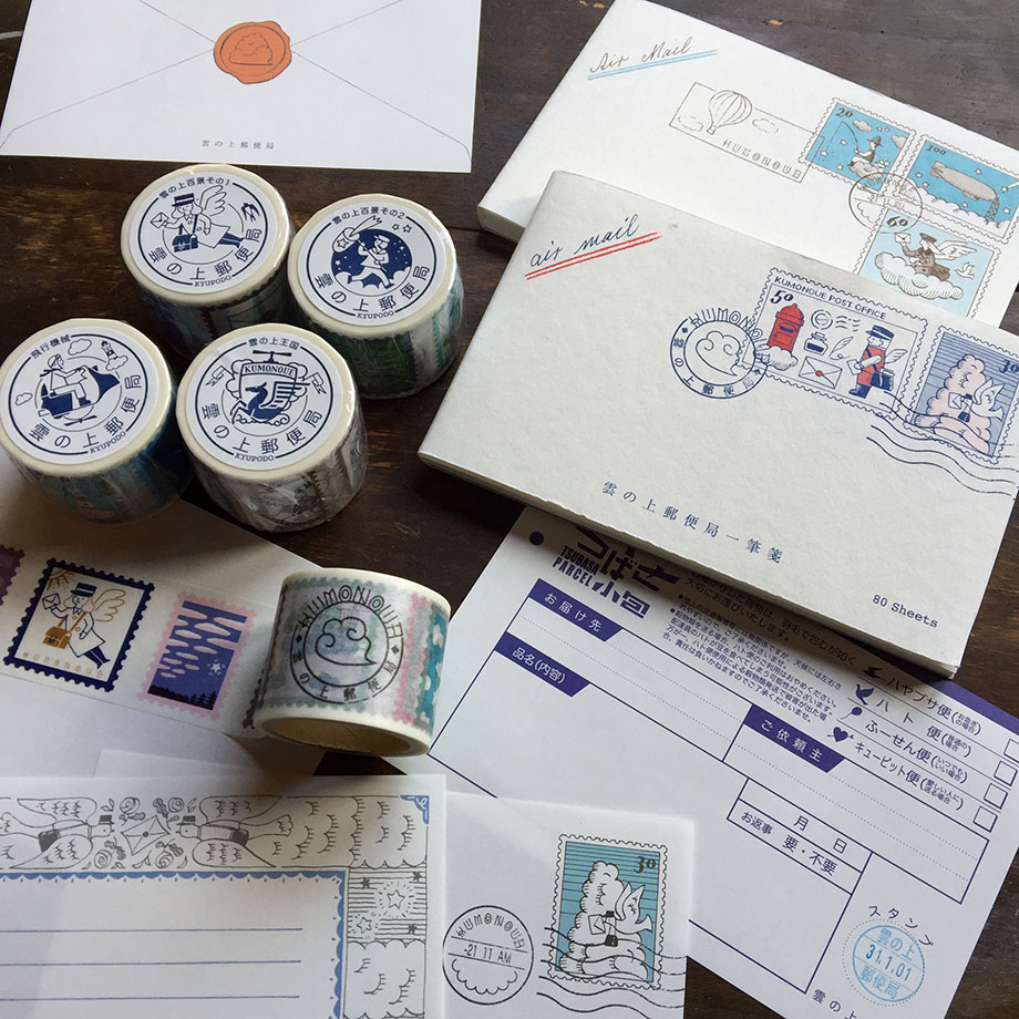 雲の上郵便局の切手風マステと一筆箋です。