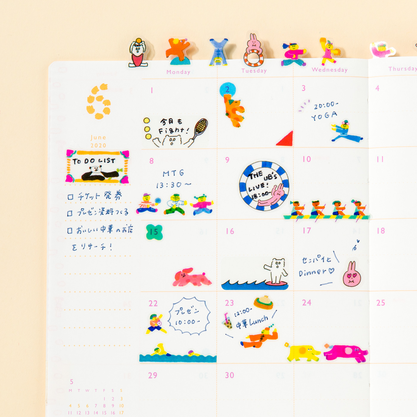 「SCHEDULE POP SEAL」手帳を簡単い可愛くできるシール