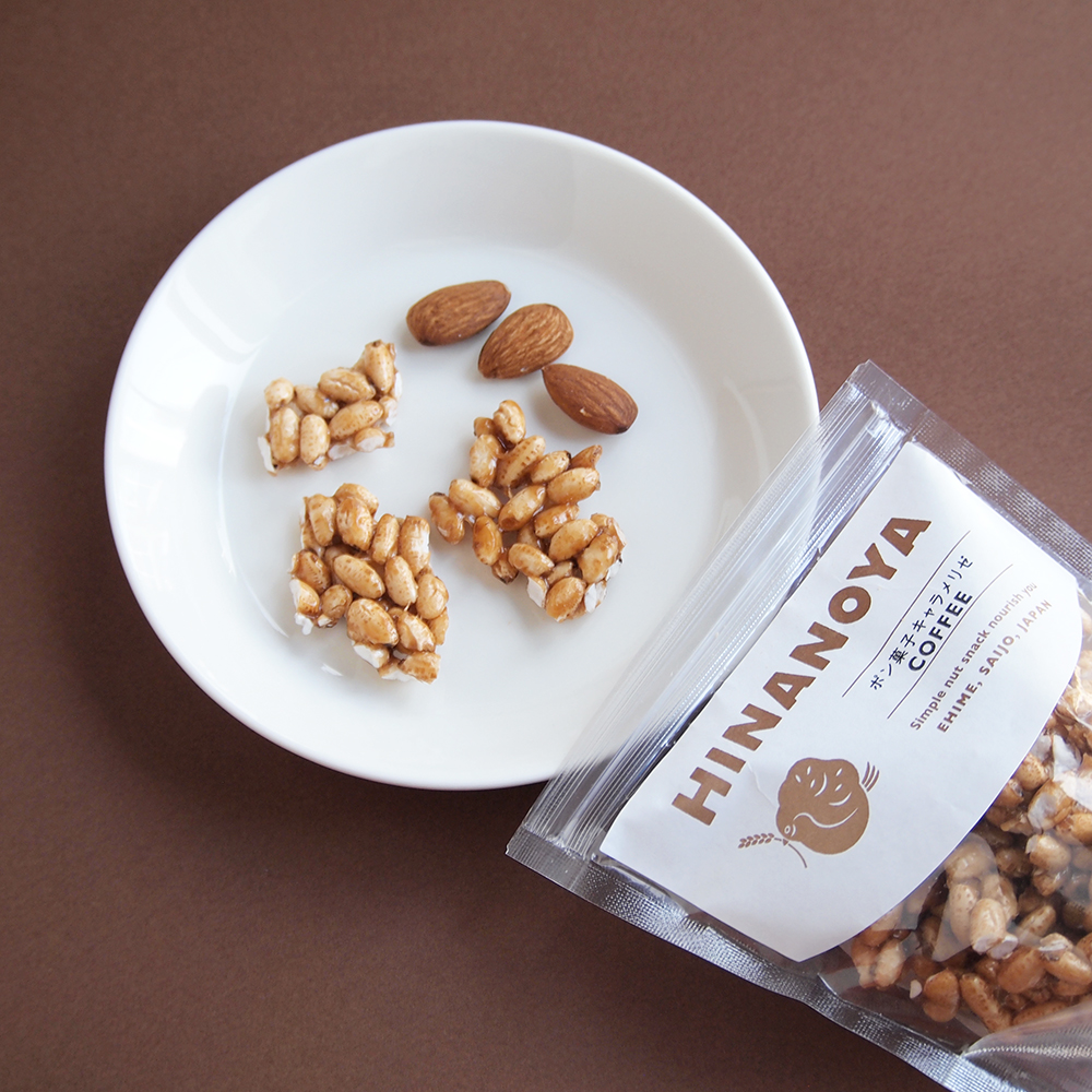 カリカリッとした食感が楽しい「ポン菓子キャラメリゼ」。COFFEEとTEAの2種。