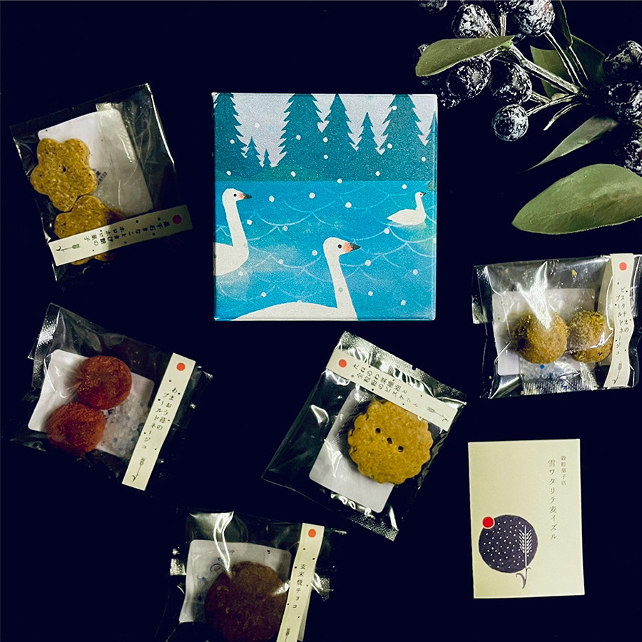 イラストレーターhoko.さんが描いた可愛いお菓子箱たくさんご用意あります。