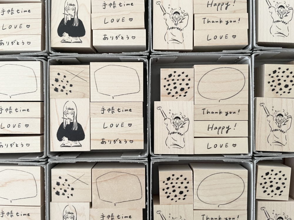 スタンプセット。オススメの組み合わせをセットにしました。